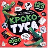 Настольная игра Кроко-ТУСА
